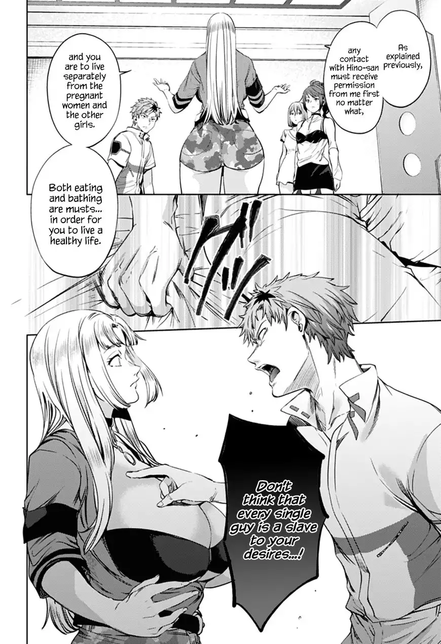 World's End Harem Chapter 52 10